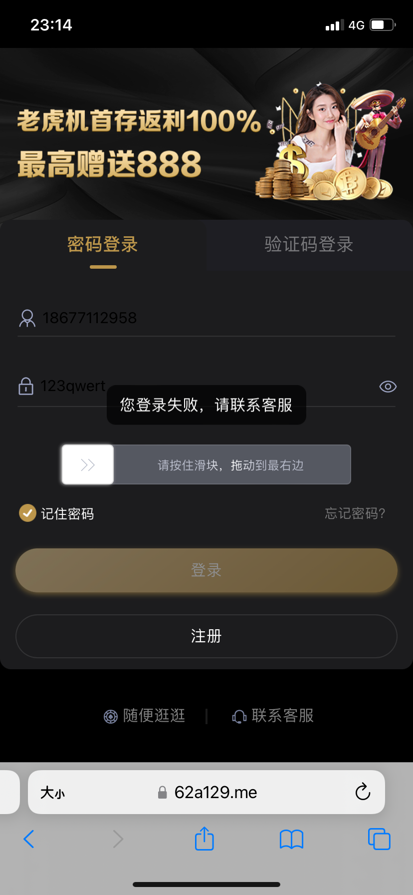 D29C151D-E43A-4A50-BF0B-03647F609AE3.png