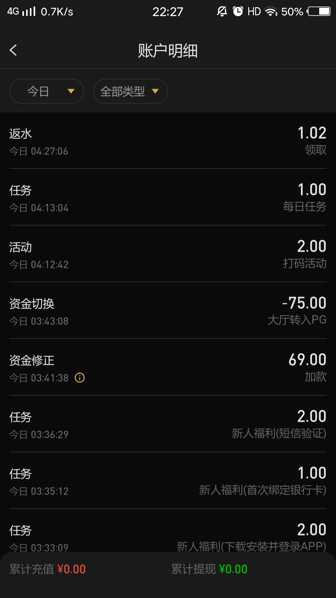 截屏_20221110_222703.jpg