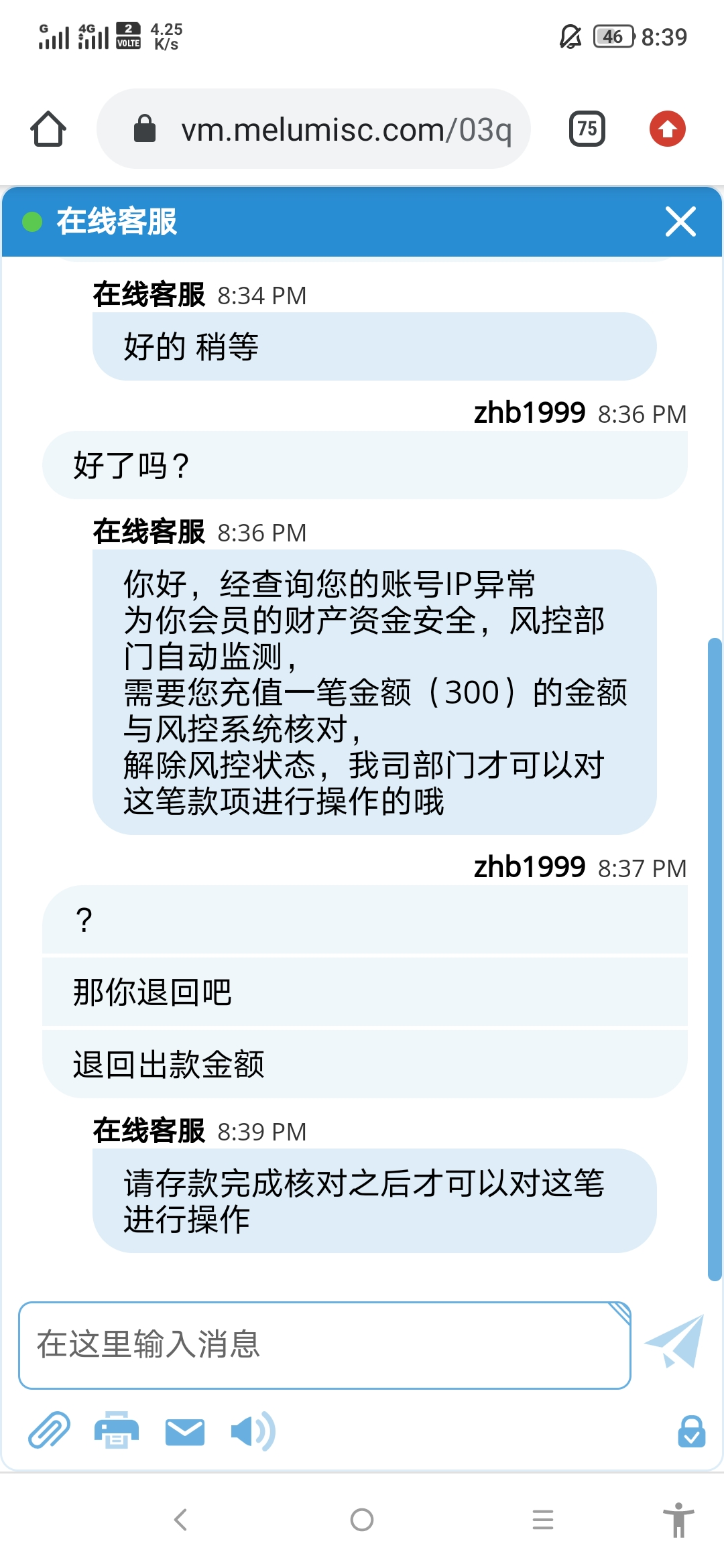 Screenshot_2022-11-11-20-39-15-0361452482.png