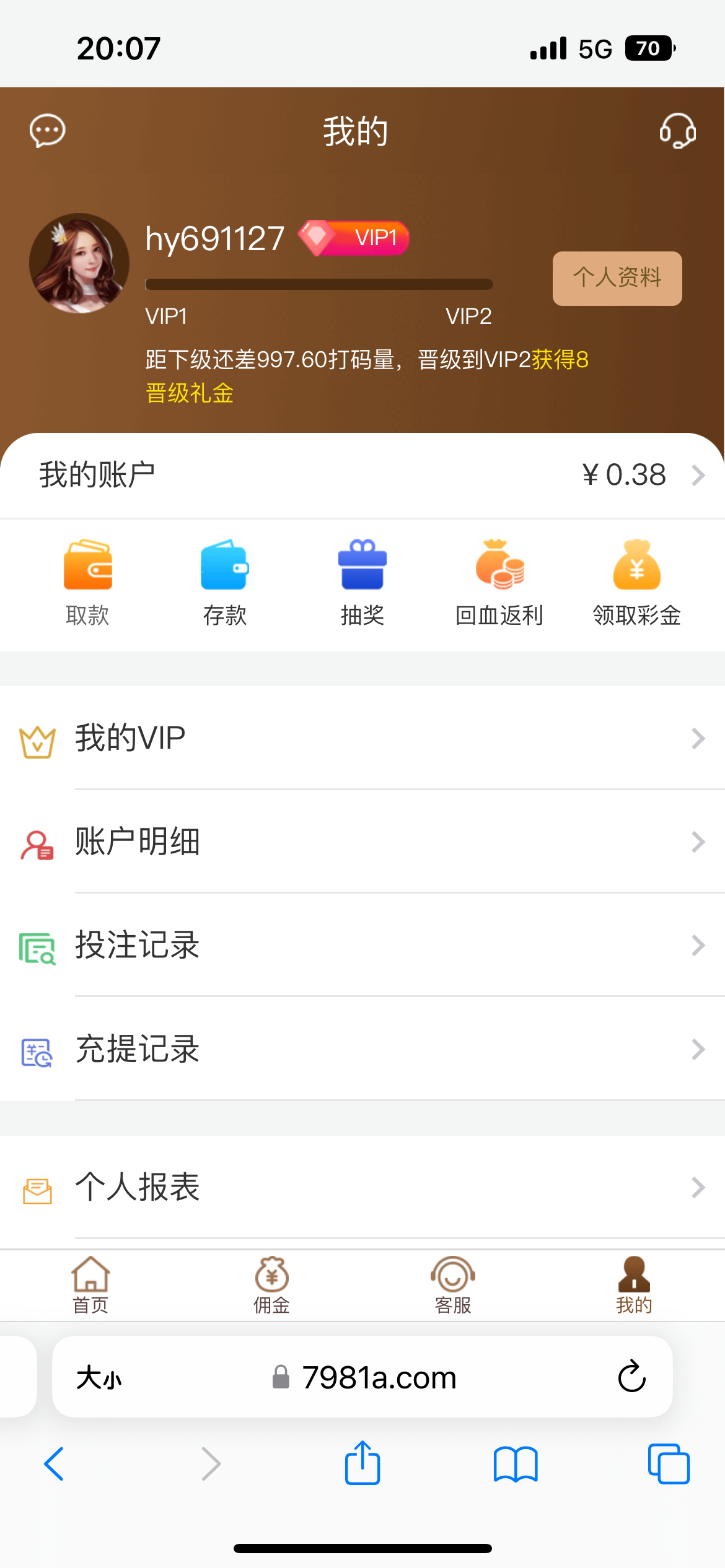 BEA8A4D1-E997-41FC-A2ED-A2E656F23C71.png