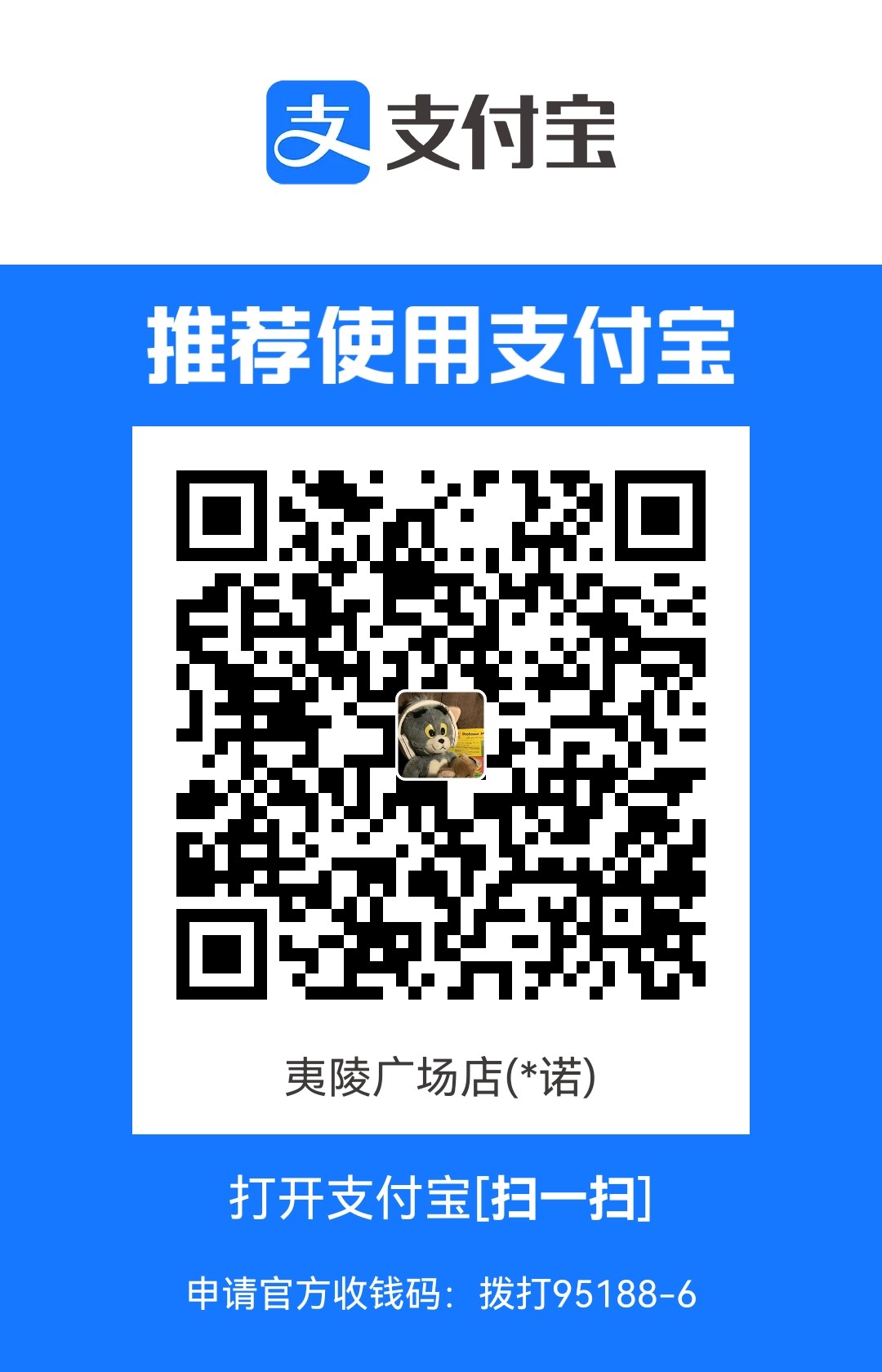 1672547808_114401.jpg