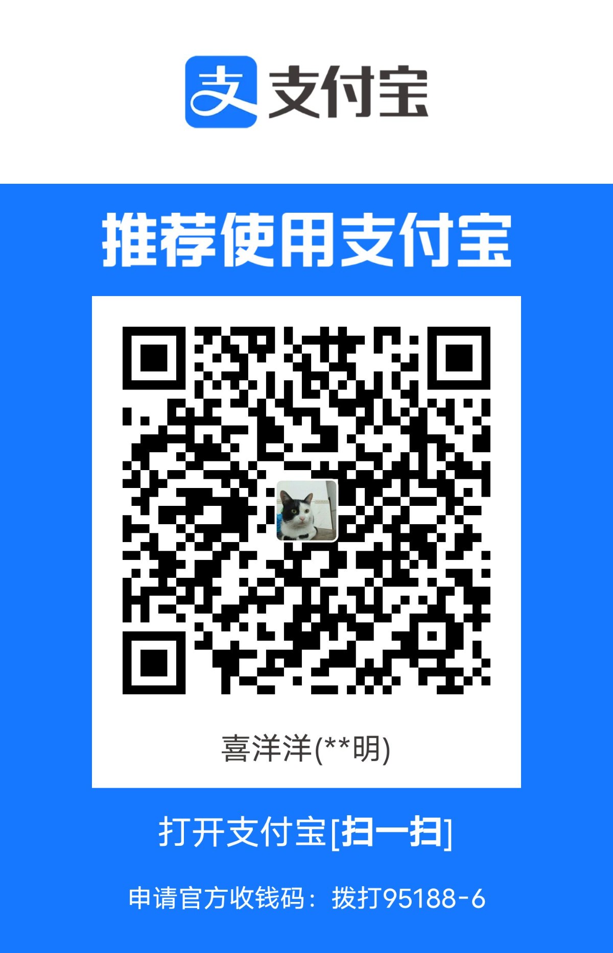 1692206592254.jpg