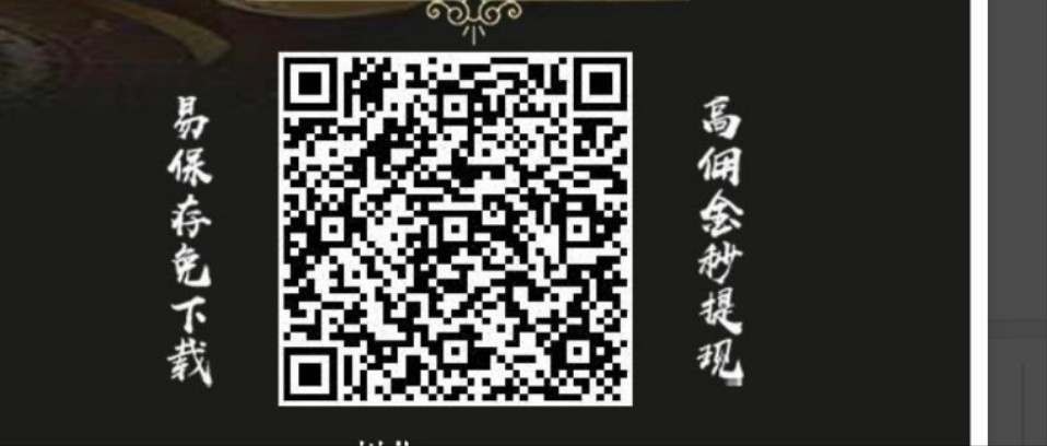 mmexport1694024237434.jpg