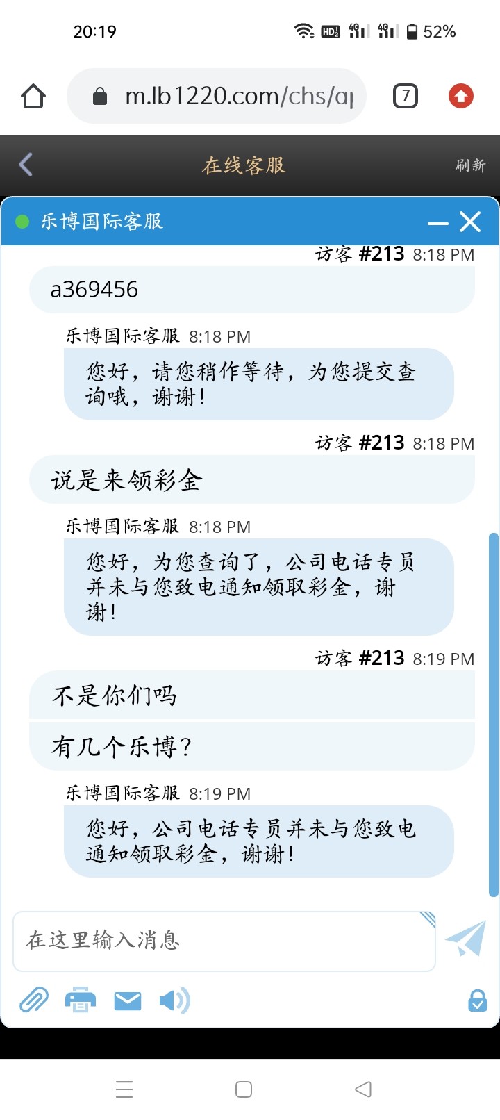 Screenshot_2023-09-23-20-19-47-42_40deb401b9ffe8e1df2f1cc5ba480b12.jpg