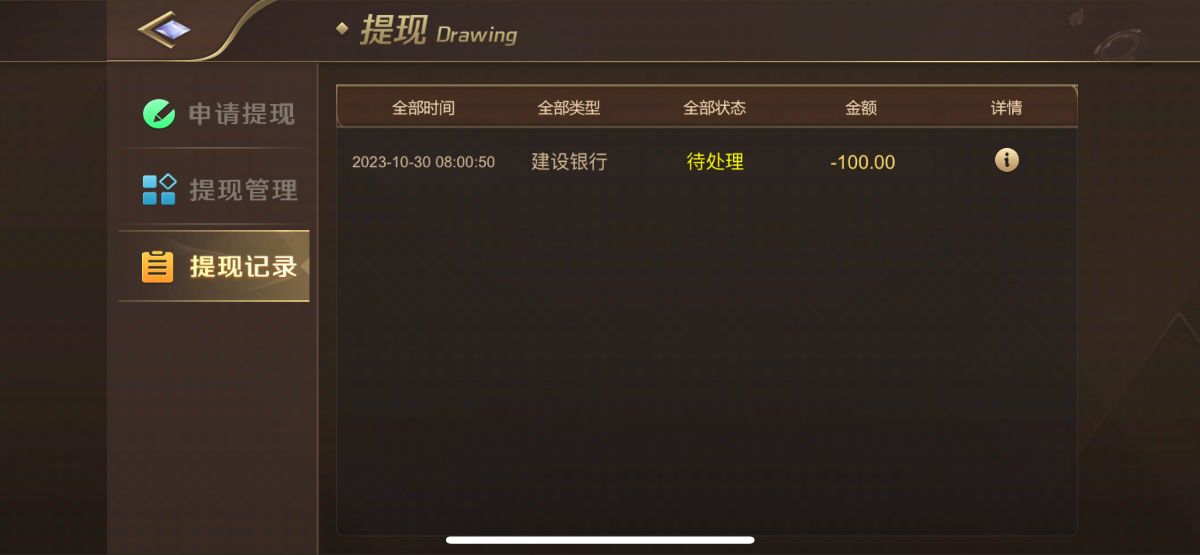 08DBCF80-0272-42EF-8F08-C6CBC5B239F7.png