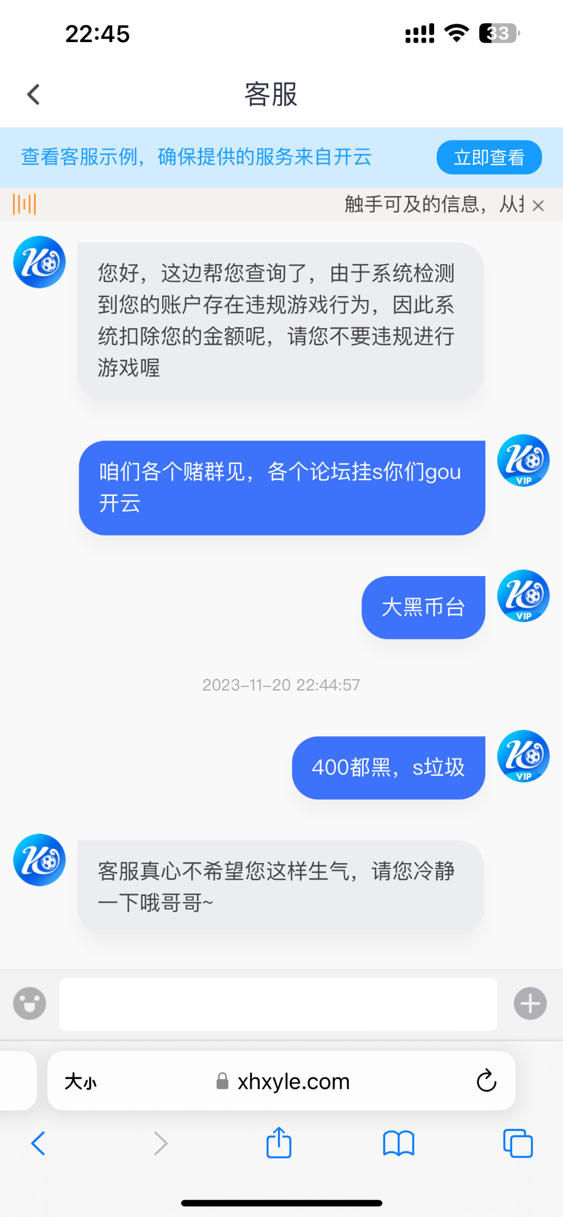 IMG_3697.png