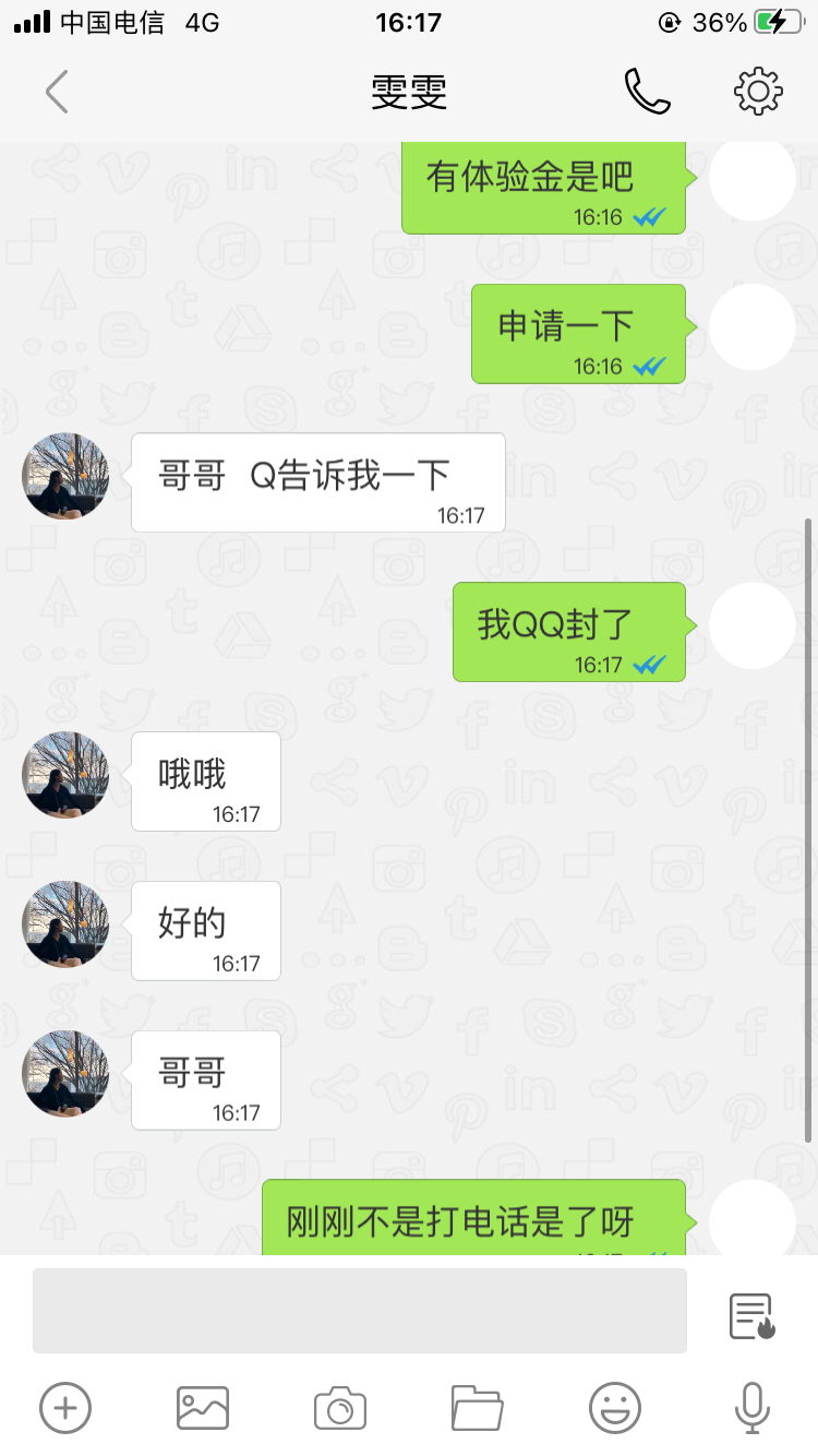 26C23D3C-9832-4023-AA67-ED02DA5F9294.png