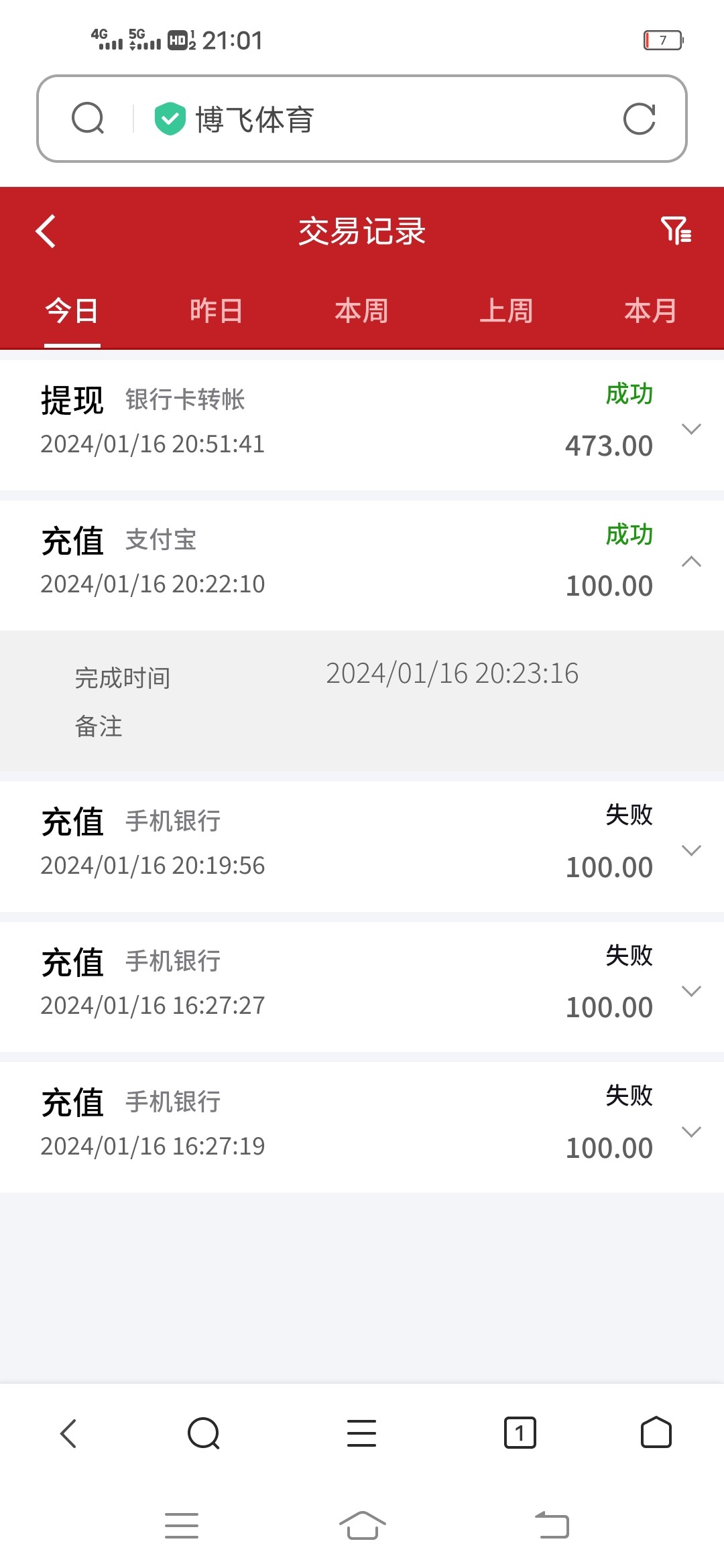 Screenshot_20240116_210143.jpg