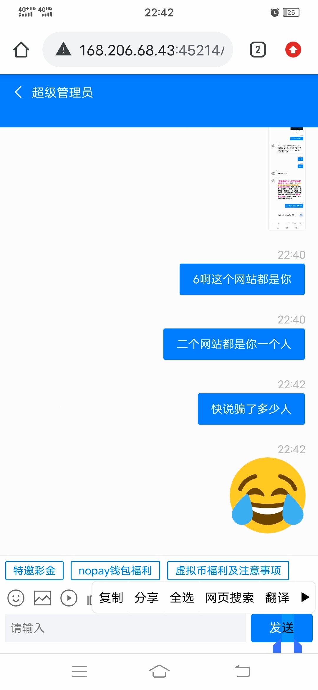 Screenshot_20240330_224243.jpg