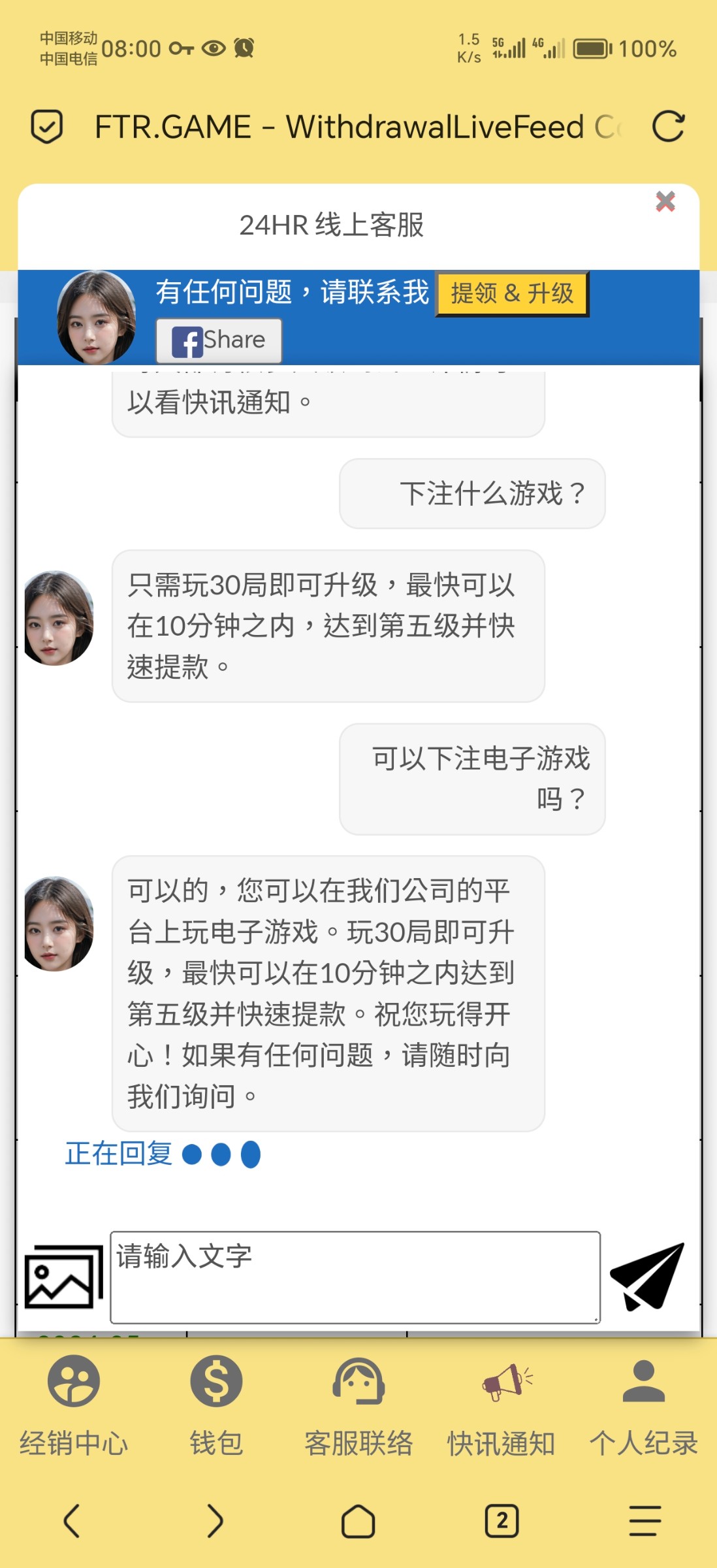 Screenshot_20240503_080029_mark.via.jpg