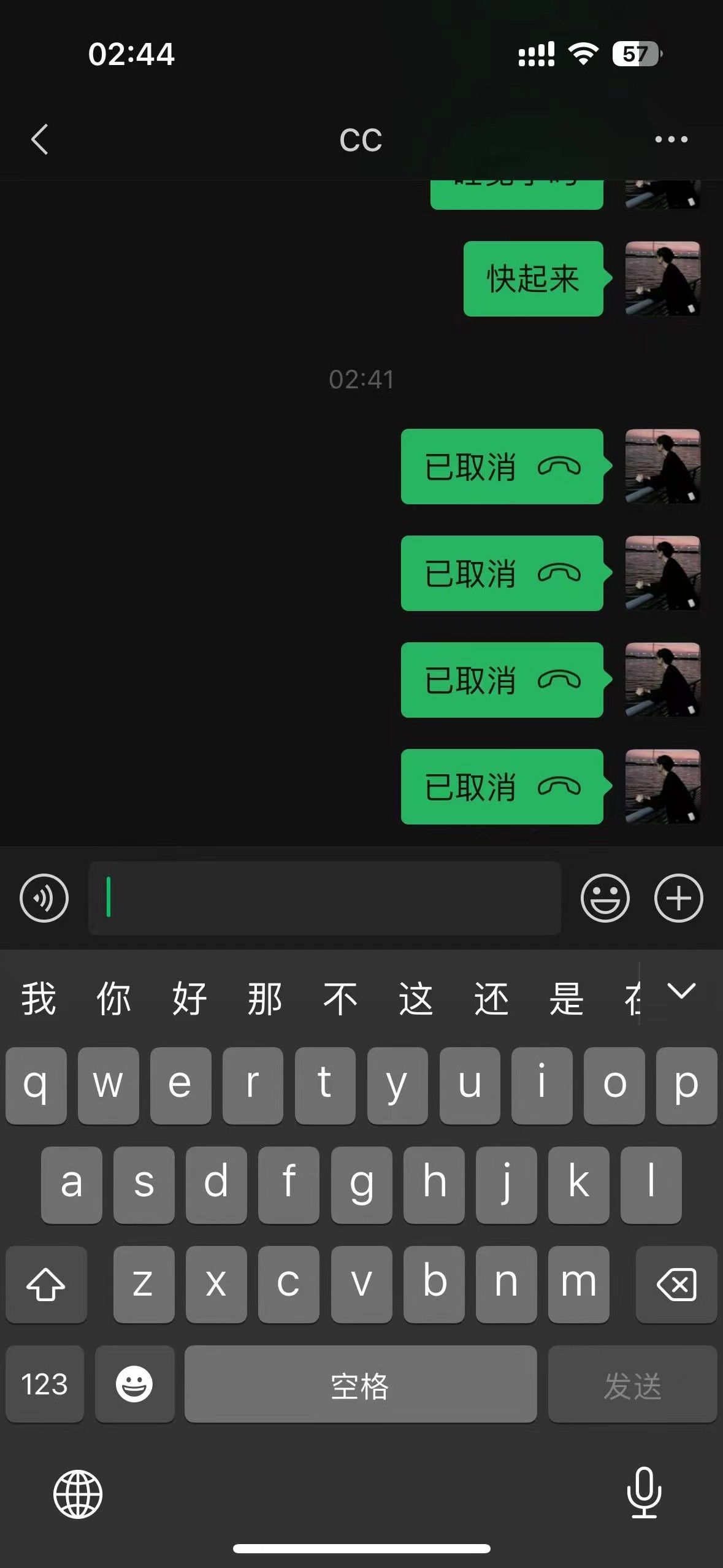 mmexport1722546792606.jpg