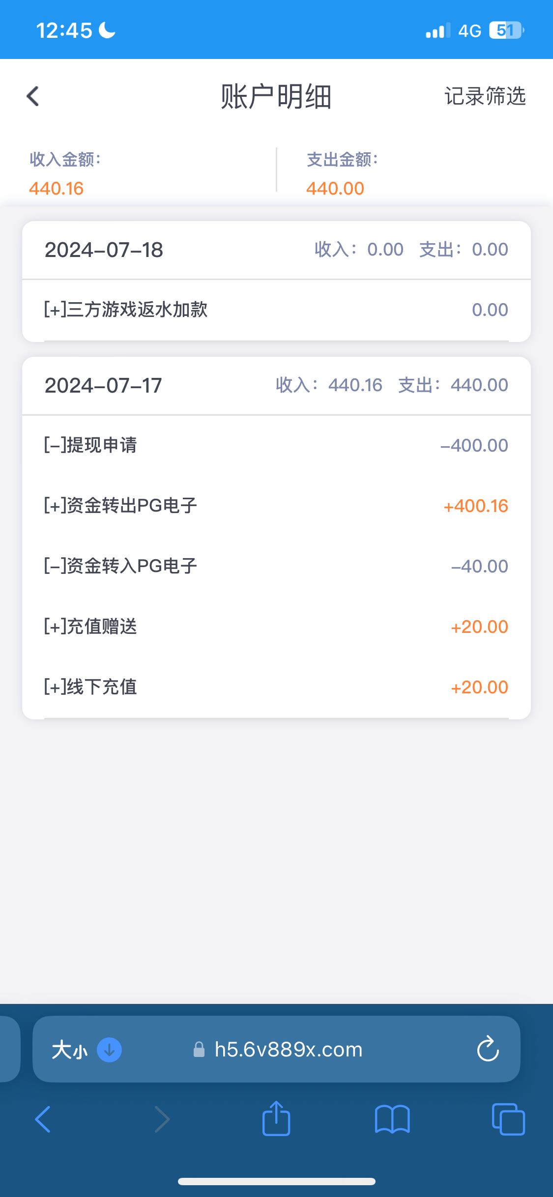 IMG_8658.png