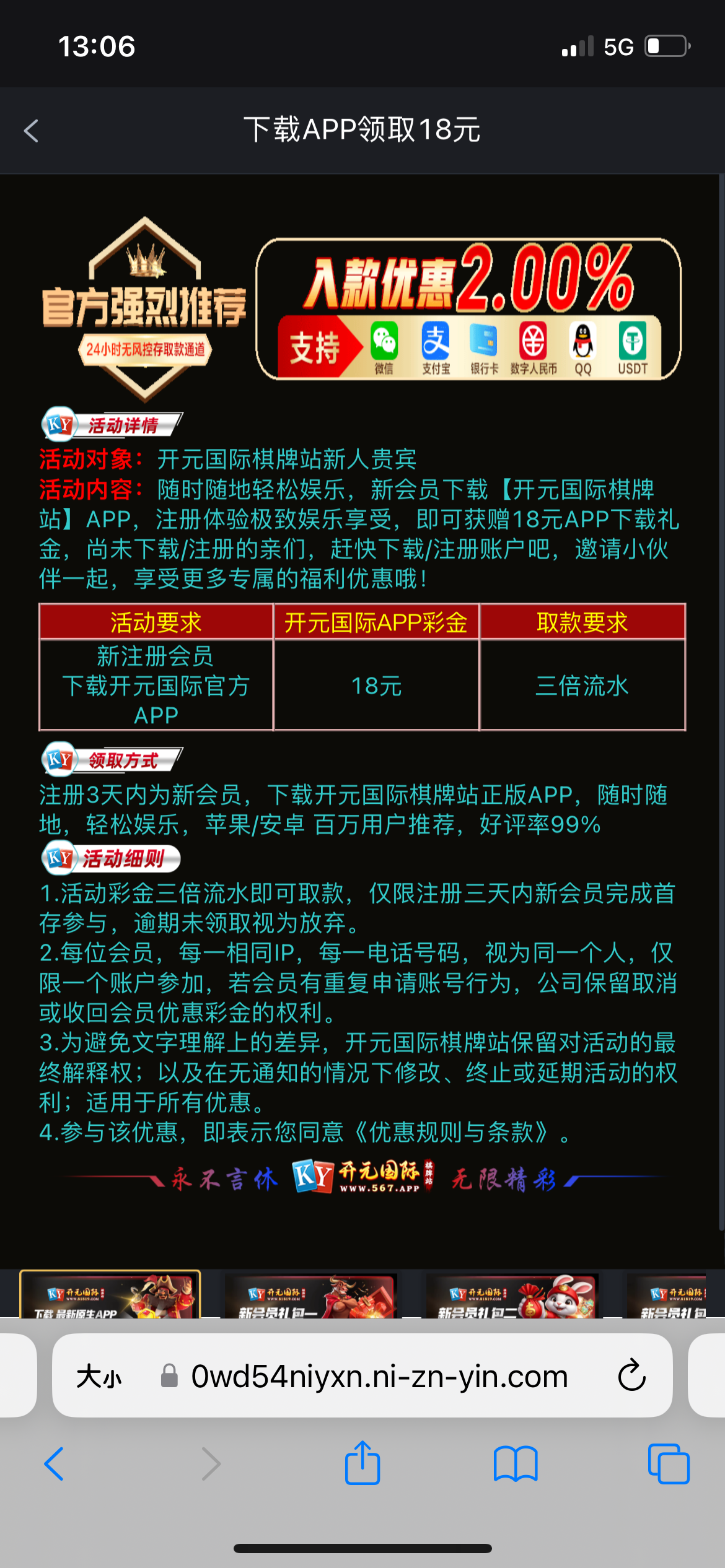 IMG_3935.png