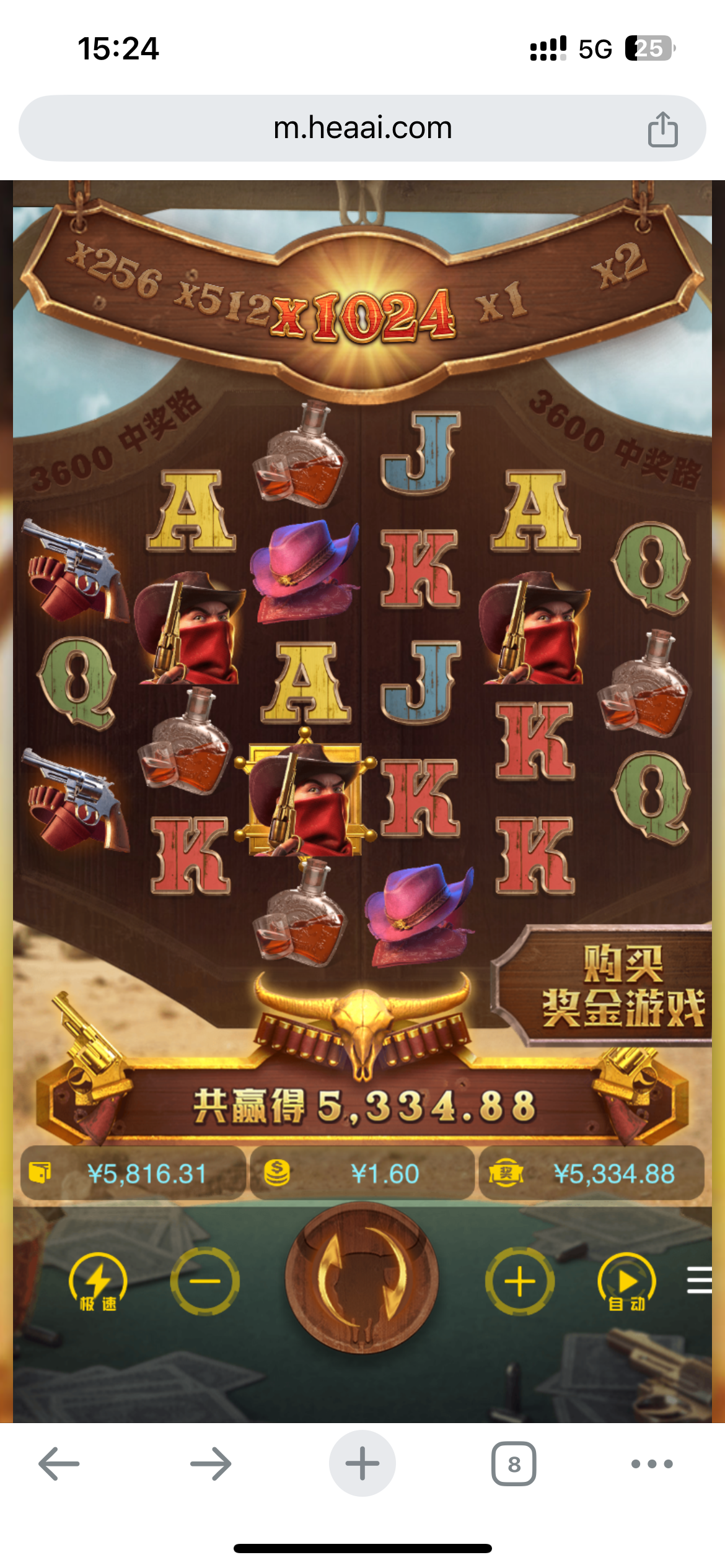 IMG_1092.png