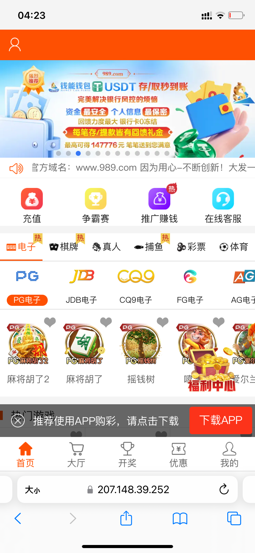 1CD3D178-059E-419B-94BE-F37F0DB33C3A.png