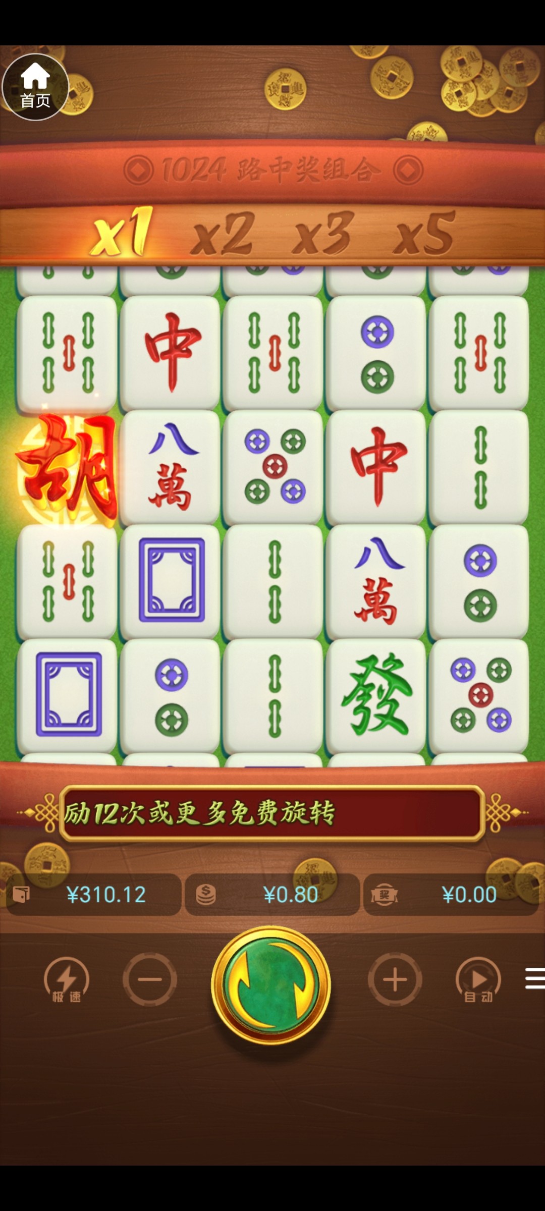 Screenshot_20260313_132235_zvCtCLiZUkVU_fzHXagDdzTdYdK_FFillGuQJgFwP_plNvBuxyQAxWV.jpg