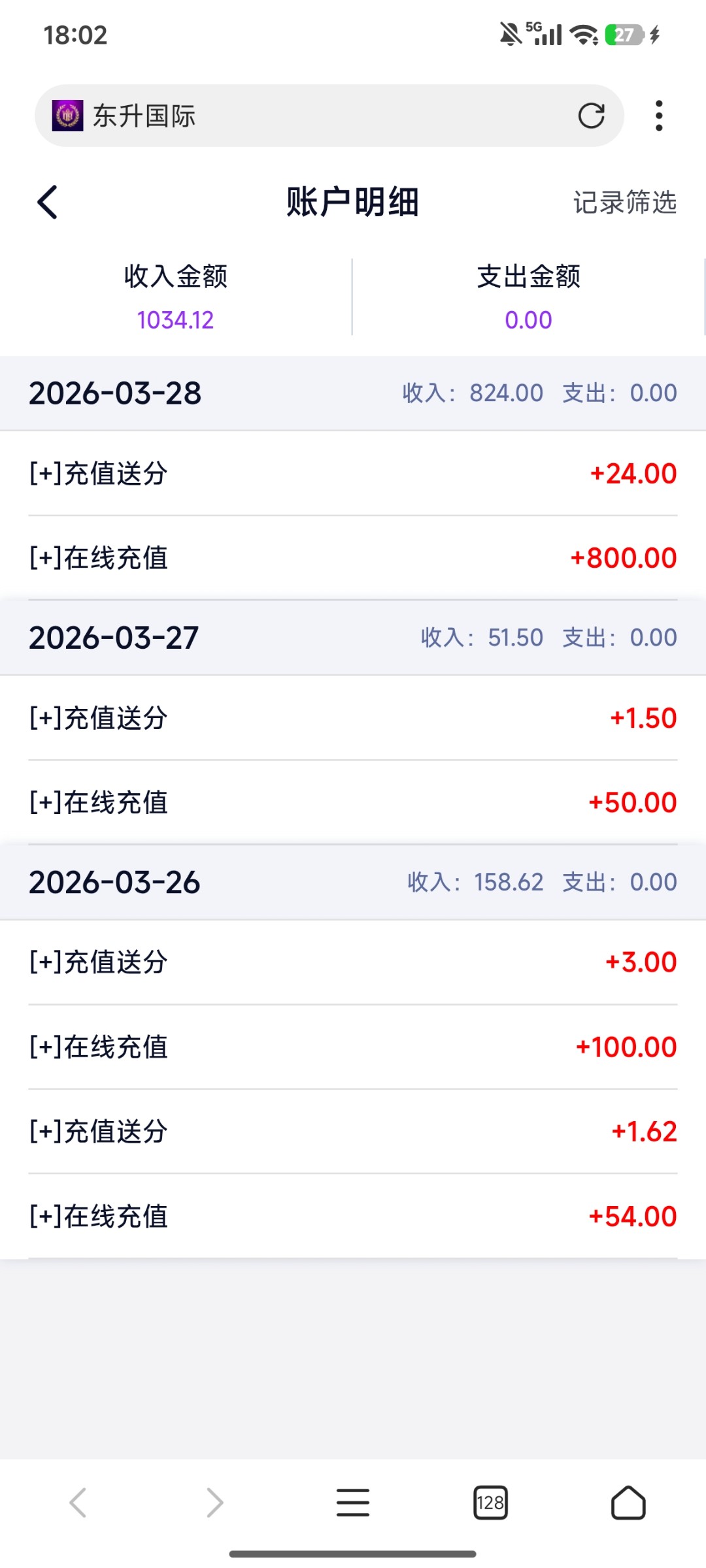 Screenshot_2026-03-30-18-02-17-949_com.mmbox.xbrowser.pro.jpg