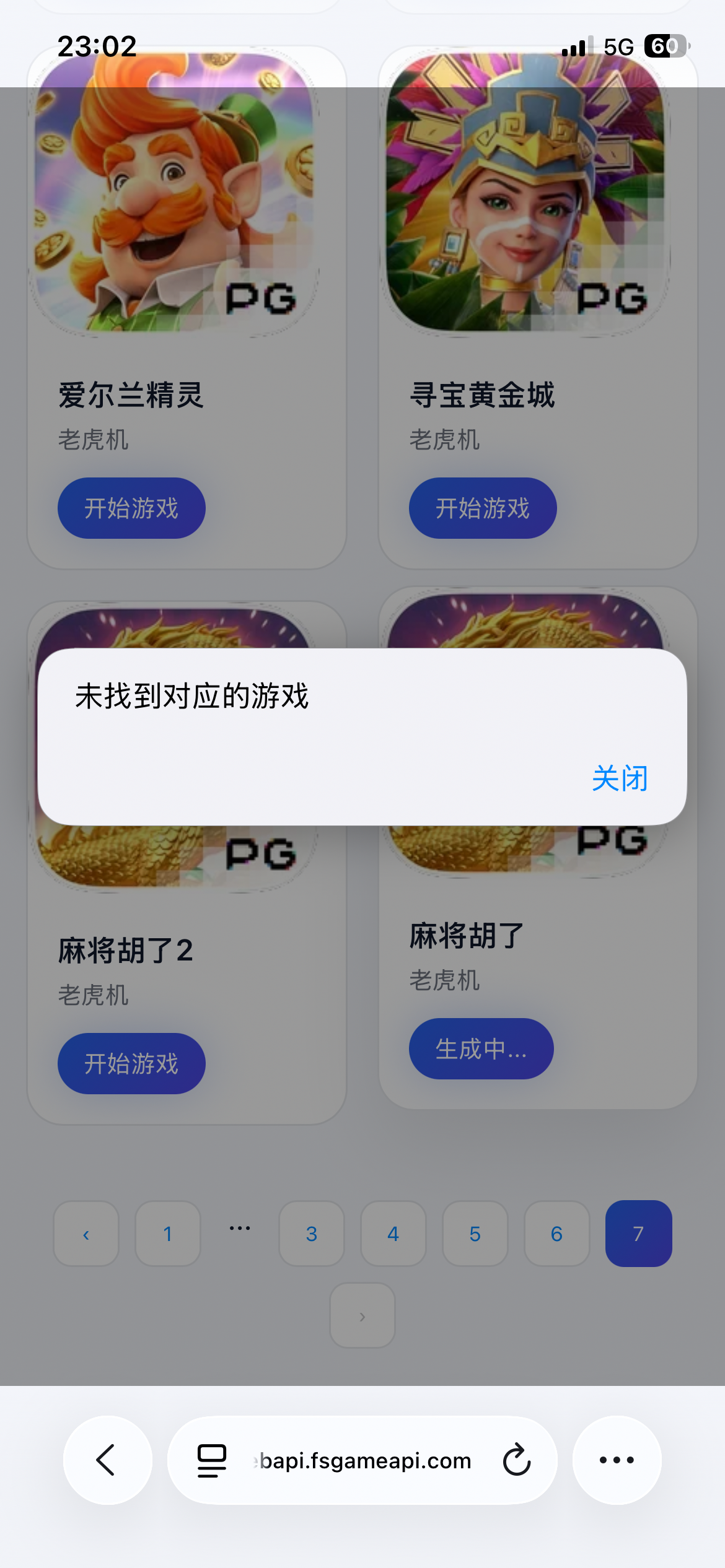 IMG_1786.png