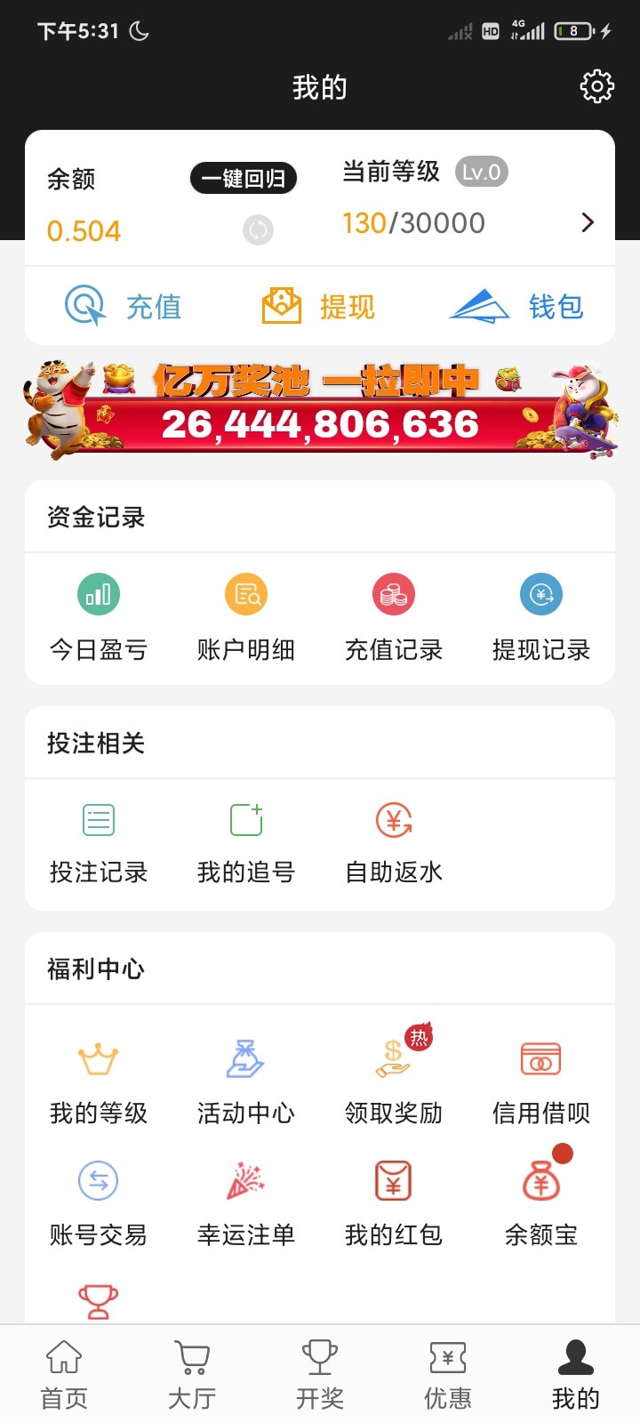Screenshot_2026-04-17-17-31-55-354_com.tech.betb.cash0.jpg
